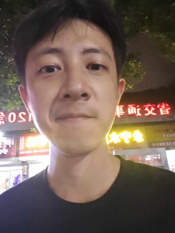 元亨利贞的第二张照片--漳平相亲网