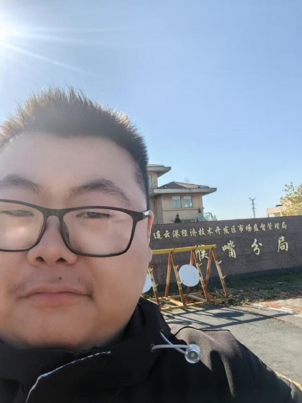 桃源小腊肉的第一张照片--漳平相亲网