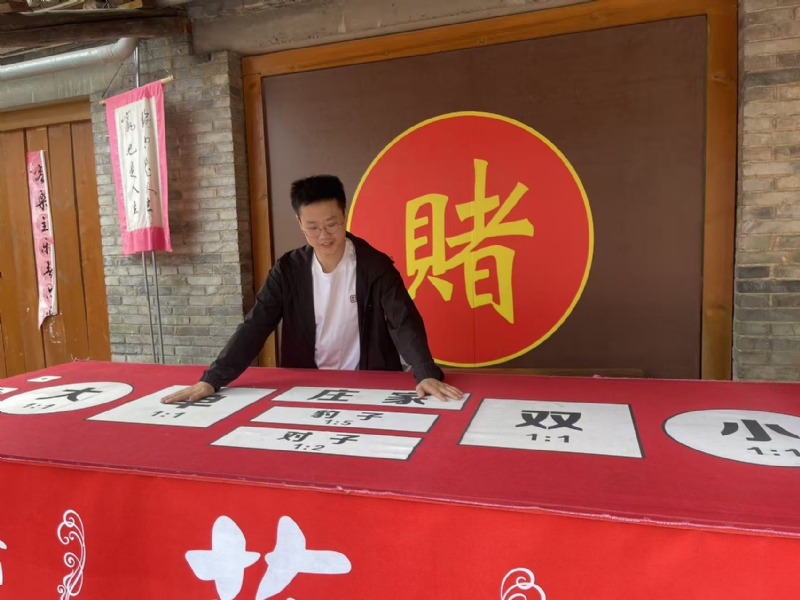 遇见的第一张照片--漳平相亲网