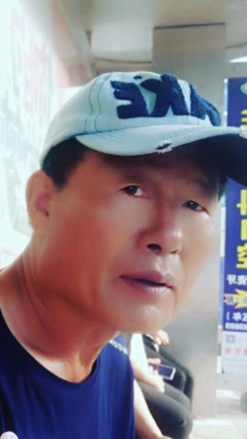 崔平的第一张照片--漳平相亲网