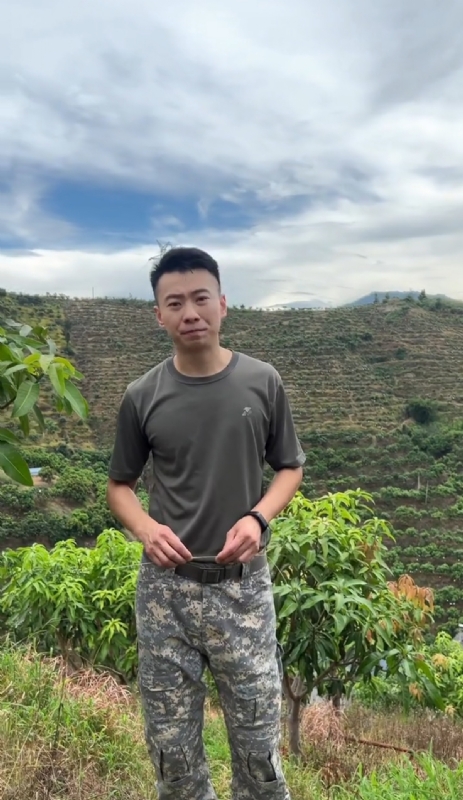 李先生的第一张照片--漳平相亲网